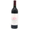 Vega Sicilia Valbuena 5 Anos 2017