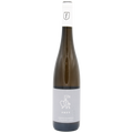 Weingut Frey Gewürztraminer Spätlese 2020