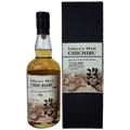 Ichiro's Malt Chichibu - The Peated 2016-  Japanese single malt whisky