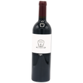 Le Dome Grand Cru 2014