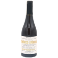 Ximénez-Spínola Exceptional Harvest P.X. 2017