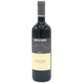 Serafini & Vidotto Phigaia 2012