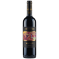 Tua Rita Redigaffi Merlot 2014