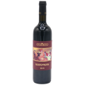 Tua Rita Giusto di Notri 2015