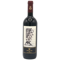Tenuta dell' Ornellaia Ornellaia Bolgheri 2015