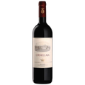 Tenuta dell' Ornellaia Ornellaia (M) 2013
