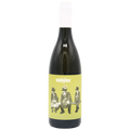 Schwarz Kumarod Weiss 2017