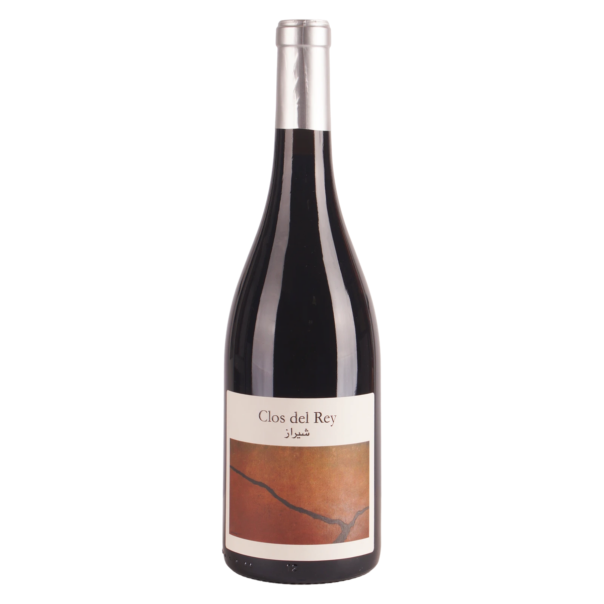 Clos del Rey Côtes Catalanes Chiraz 2023