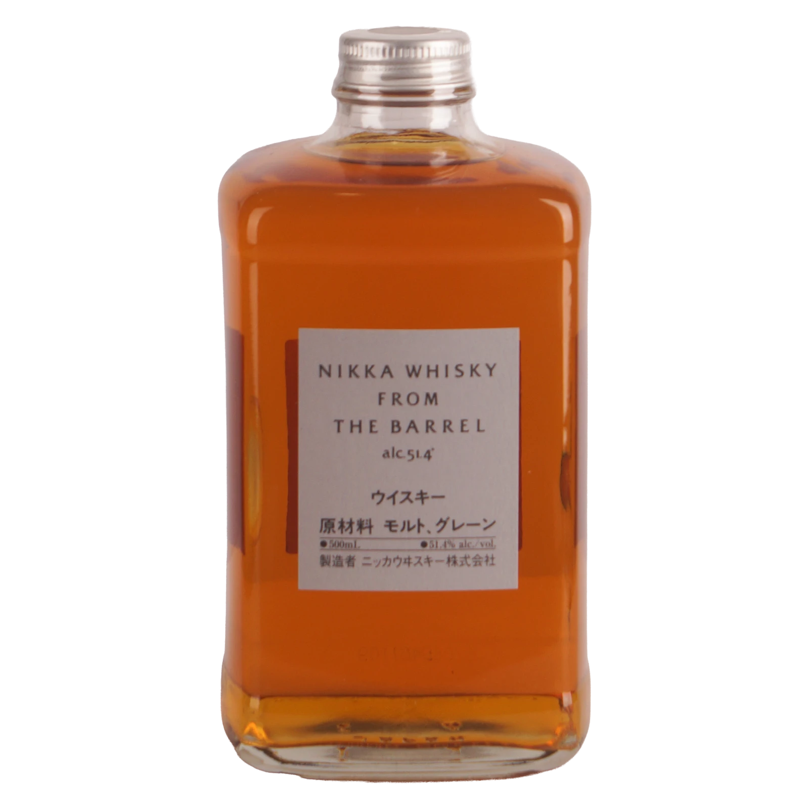 Nikka from the barrel
