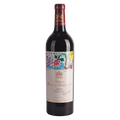 Chateau Mouton Rothschild 2023