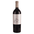 Bodegas El Nido Clio 2015