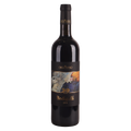 Tua Rita Redigaffi Merlot 2014