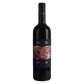 Tua Rita Per Sempre Syrah 2015