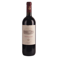 Tenuta dell' Ornellaia Ornellaia Bolgheri 2015