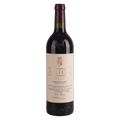 Vega Sicilia Alión 2022