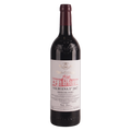 Vega Sicilia Valbuena 5 Anos 2017
