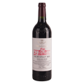Vega Sicilia Valbuena 5 Años 2021