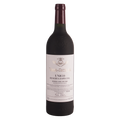 Vega Sicilia Único Reserva Especial 2009-2011-2012 release 2023
