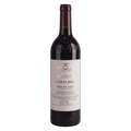 Vega Sicilia Unico 2015