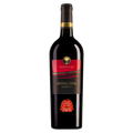 Cantine Due Palme Salice Salentino Riserva Selvarossa  magnum