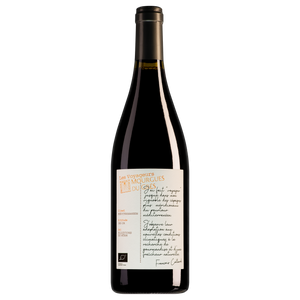 Mourgues du Grès Vin de France Les Voyageurs Montepulciano-Nielluccio