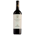 Quinta da Romaneira Douro Sino da Romaneira